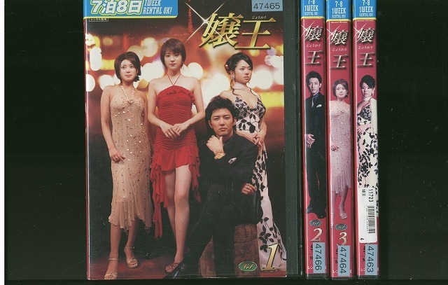 item_image_1