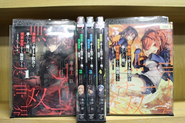 item_image_1