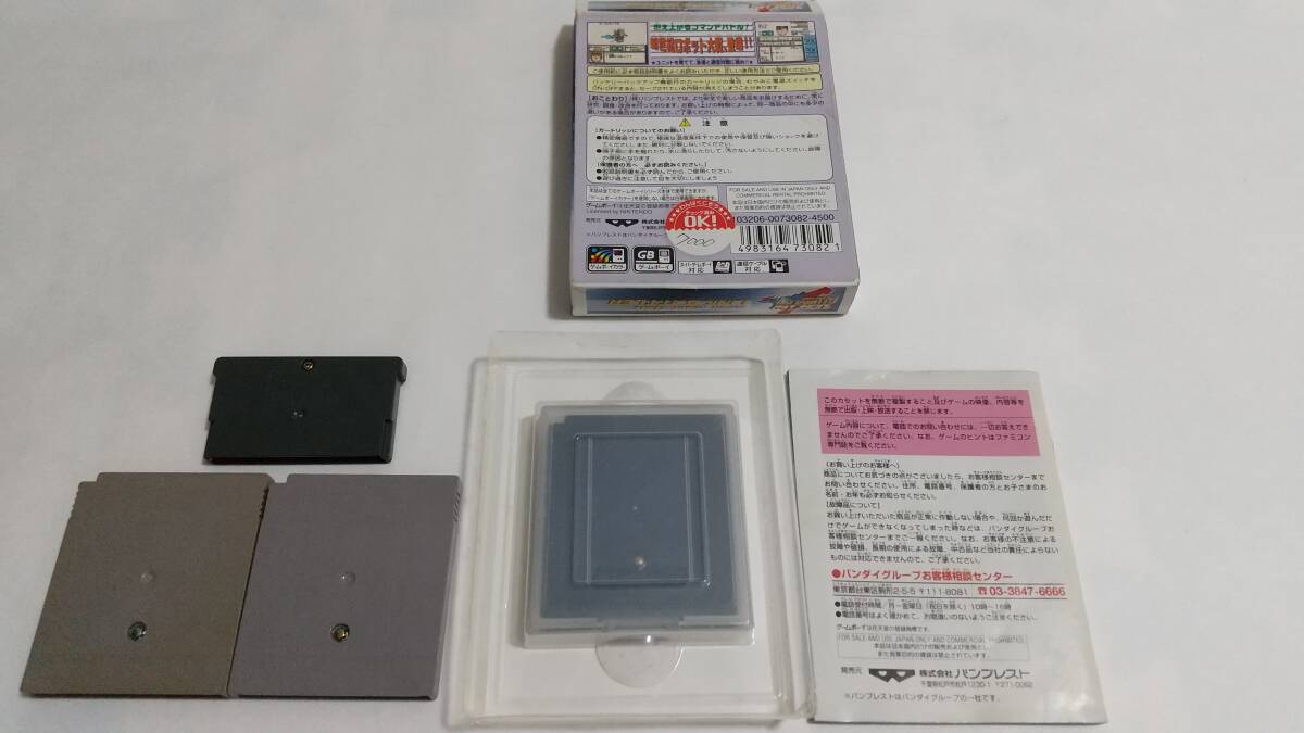 キズ、擦れ、焼け、剝げ、傷みがあります。