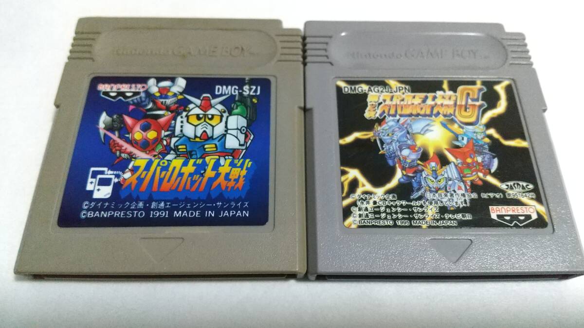 スーパーロボット大戦&G。