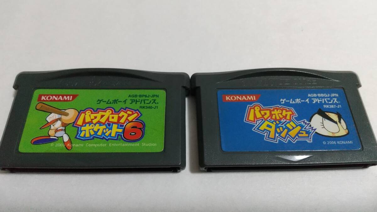 パワプロクンポケット6&パワポケダッシュ。