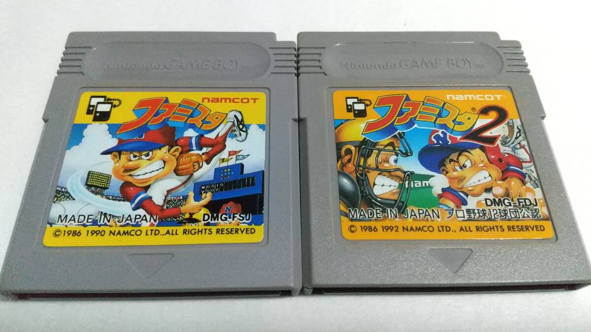 GB版ファミスタ1&2。