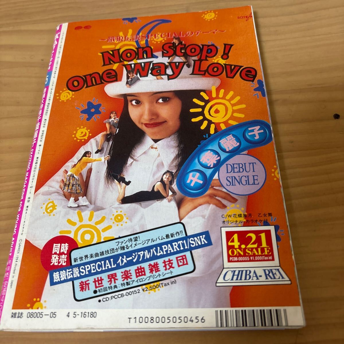 item_image_3