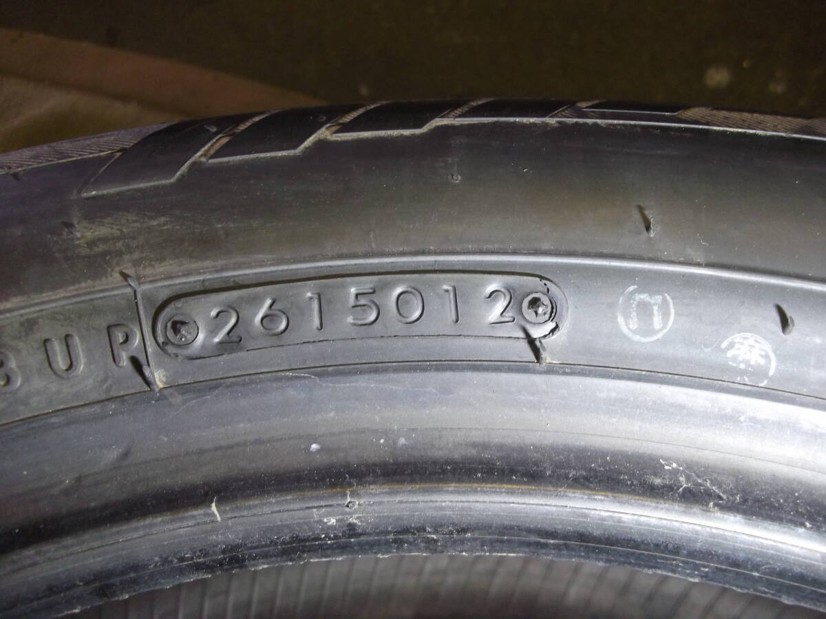 Q-0478タイヤ屋225/55R17 タイヤのみ４本　　?。ǎ鹰偿螅　　　”局菟土限zみ