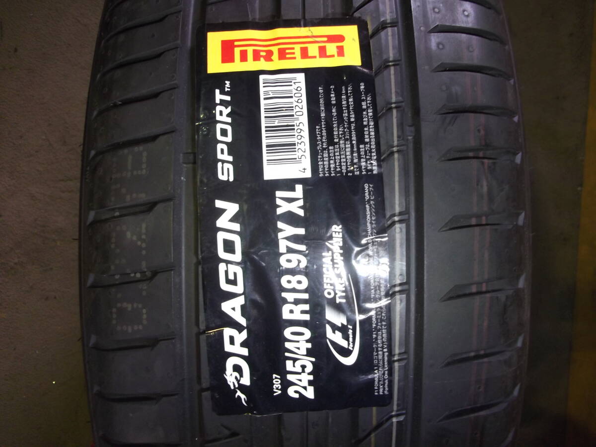 Q-0479 шина магазин 245/40R18 шина только 3шт.@(S темно синий ) Honshu включая доставку 