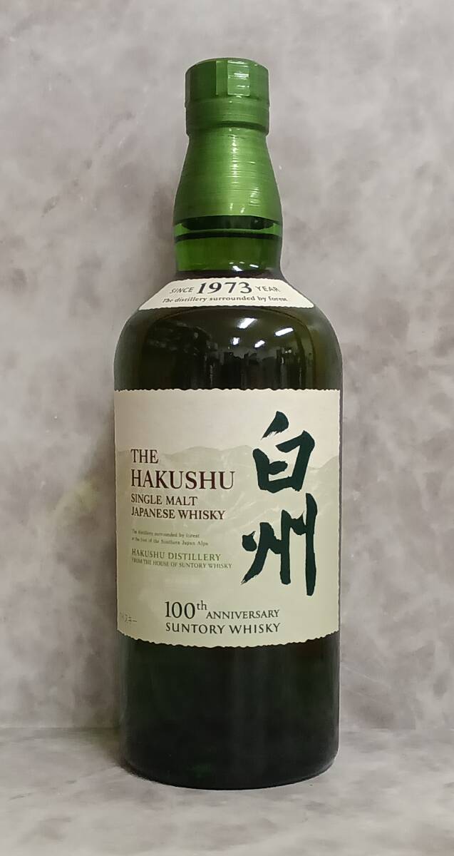 NO613 SUNTORY（サントリー）白州 NV 1973 100周年記念 蒸溜所ラベル 43％ 700ml 未開栓