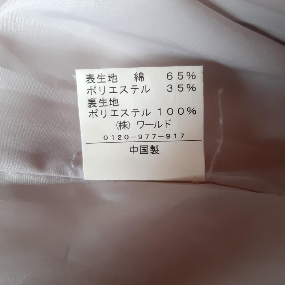 item_image_8