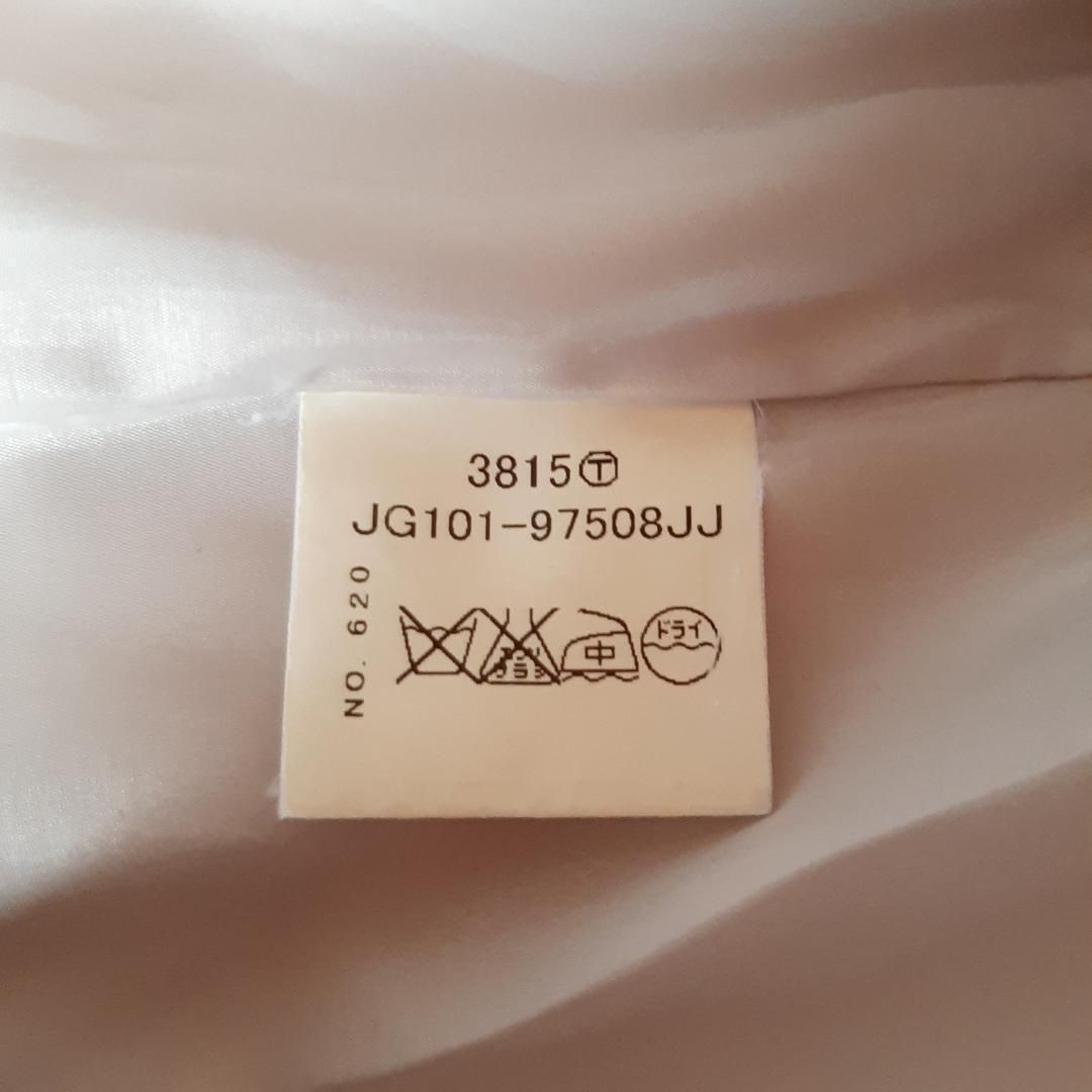 item_image_9