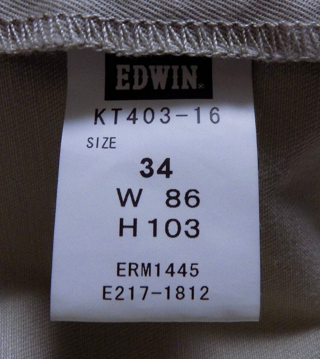 未使用タグ付 エドウィン KHAKI 　形狀安定?ストレッチ?レギュラーフィット　スラックス 34(W86)　（管T）