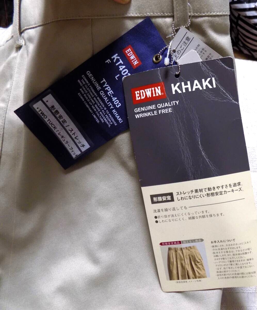 未使用タグ付 エドウィン KHAKI 　形狀安定?ストレッチ?レギュラーフィット　スラックス 34(W86)?。ü躎）