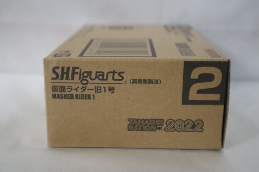 1円スタート 輸送箱未開封 S.H.Figuarts（真骨彫製法）仮面ライダー旧