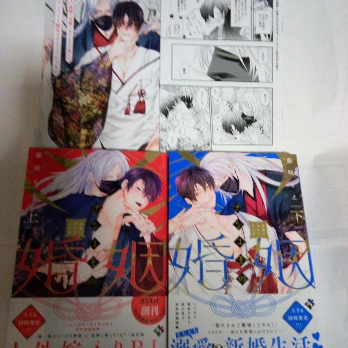 item_image_1