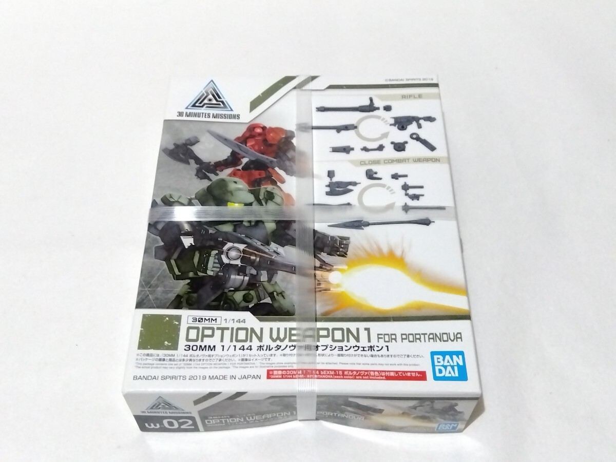 item_image_1