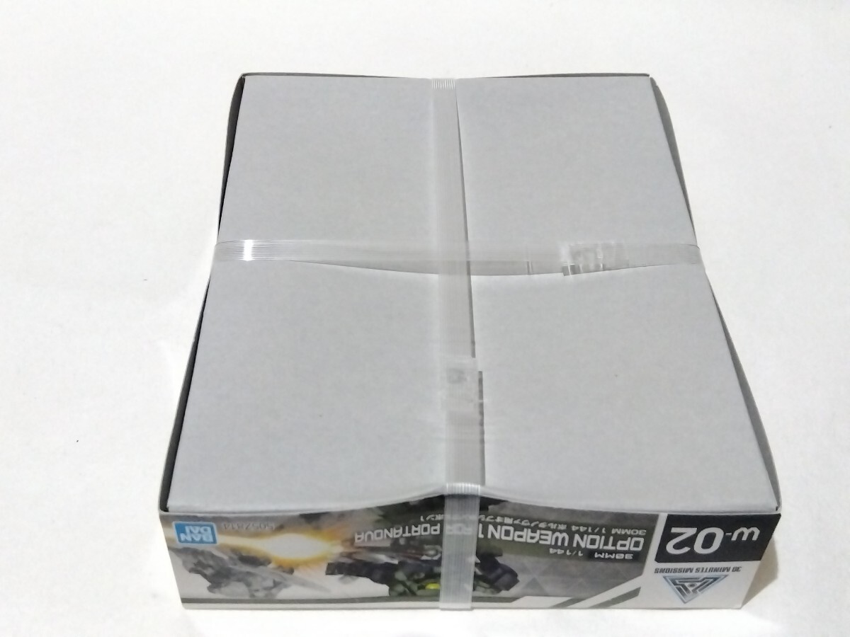 item_image_2