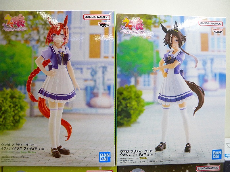 Yahoo!オークション - HK3792 一番くじ プライズ ウマ娘