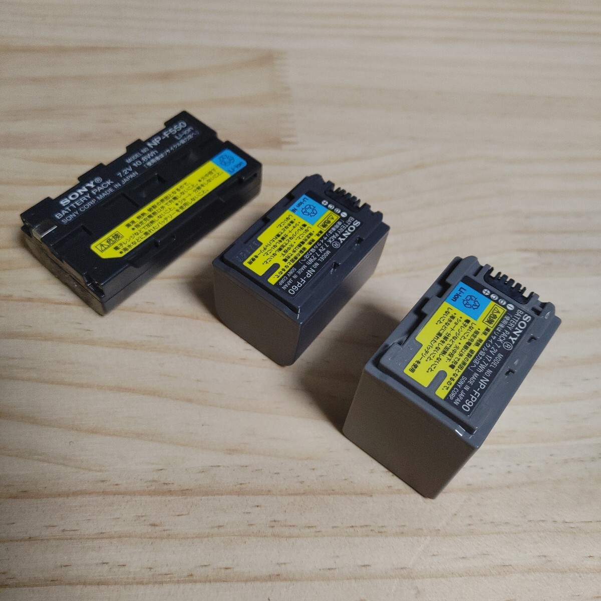 item_image_2