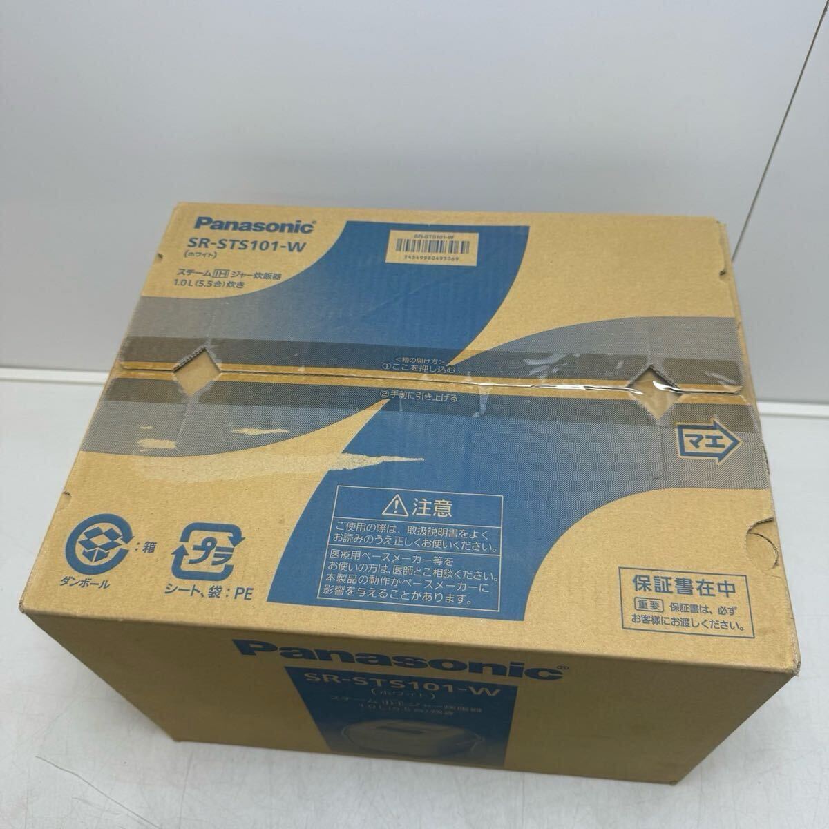 【未開封品】☆A(yù)967 Panasonic パナソニック 炊飯器 SR-STS 101 IHジャー炊飯器 5.5合☆