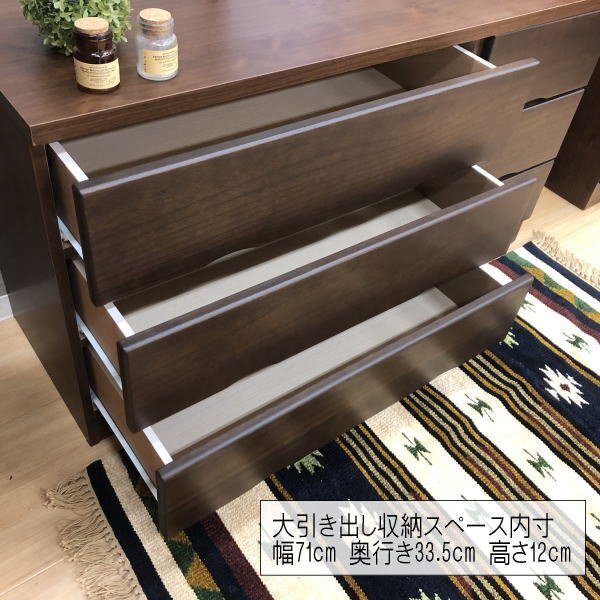 チェスト タンス ハイチェスト 箪笥 国産 日本製 完成品 木製 天然木 桐 収納 たんす おしゃれ 送料無料(一部除)新品未使用 122LB12_画像6