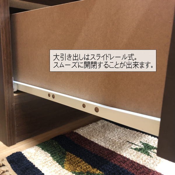 チェスト タンス ハイチェスト 箪笥 国産 日本製 完成品 木製 天然木 桐 収納 たんす おしゃれ 送料無料(一部除)新品未使用 122LB12_画像7