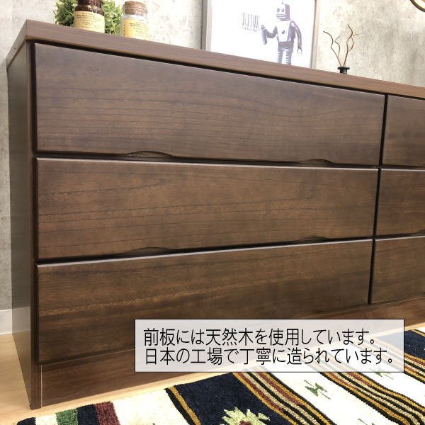 チェスト タンス ハイチェスト 箪笥 国産 日本製 完成品 木製 天然木 桐 収納 たんす おしゃれ 送料無料(一部除)新品未使用 122LB12_画像5