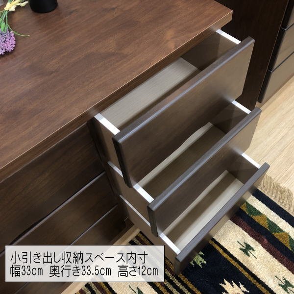 チェスト タンス ハイチェスト 箪笥 国産 日本製 完成品 木製 天然木 桐 収納 たんす おしゃれ 送料無料(一部除)新品未使用 122LB12_画像8