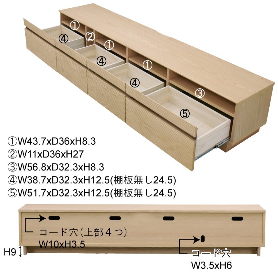 テレビ臺(tái) テレビスタンド テレビボード 幅213cm 大型テレビ対応 ローボード 天然木 突板 無垢 おしゃれ 送料無料(一部除)新品未使用 C78N1