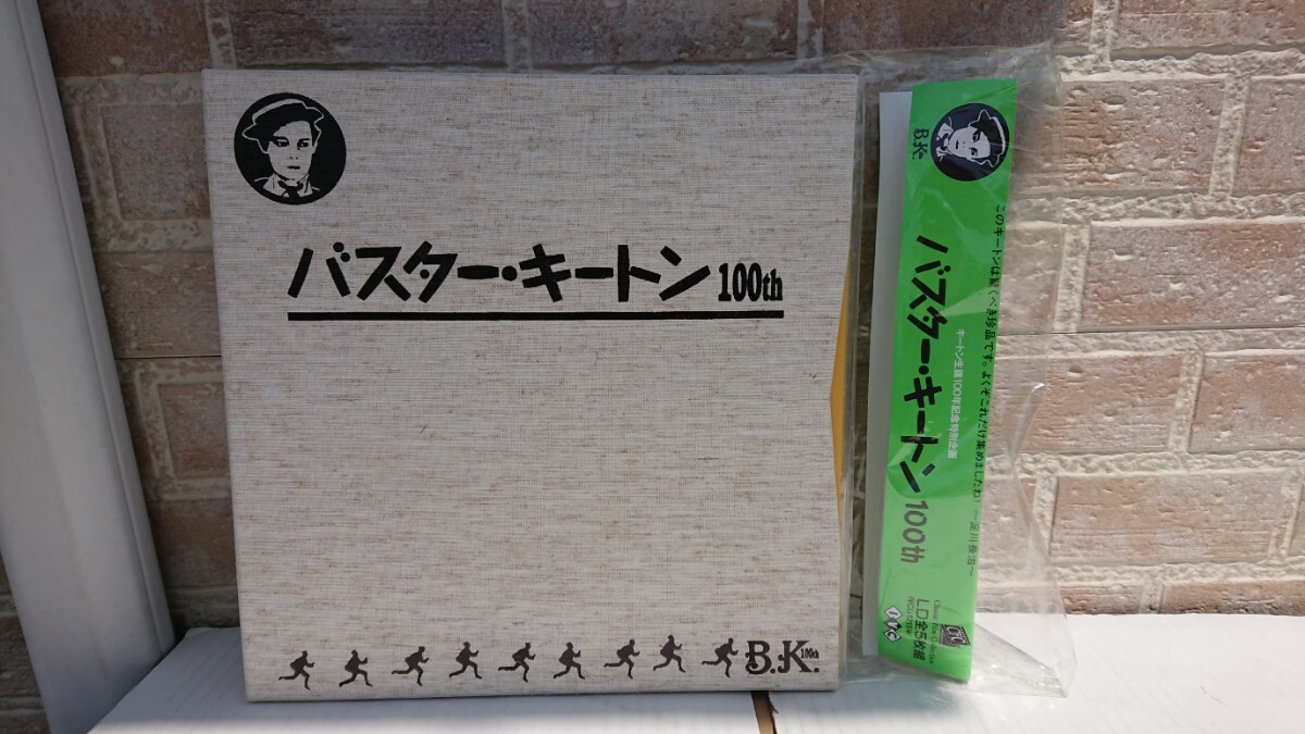 ◆ 帯付き LD未開封 バスター?キートン100th 5枚組LD 布張りカートンBOX 全19作品収録 選定/監(jiān)修：淀川長治 解説：児玉數(shù)夫