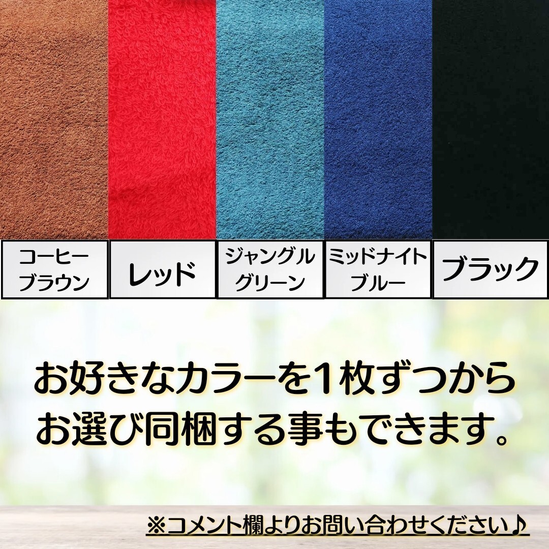 item_image_8