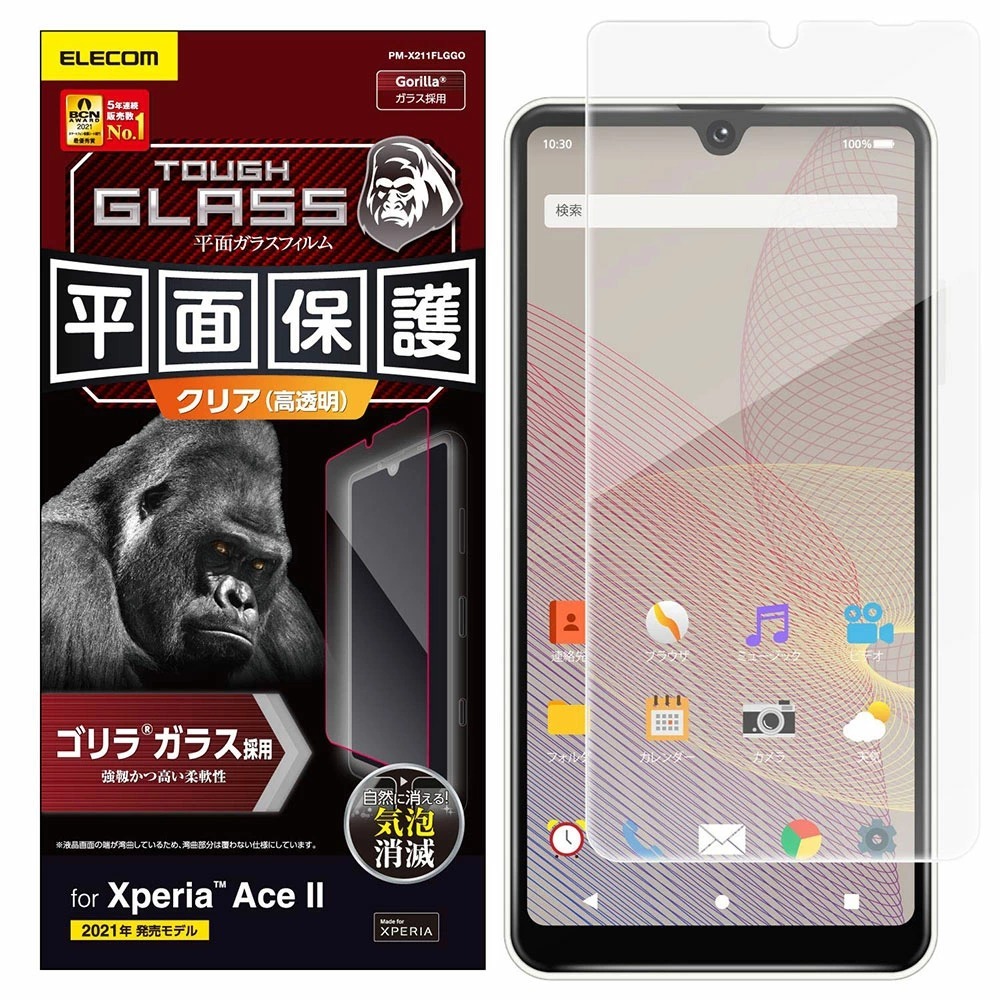 item_image_6