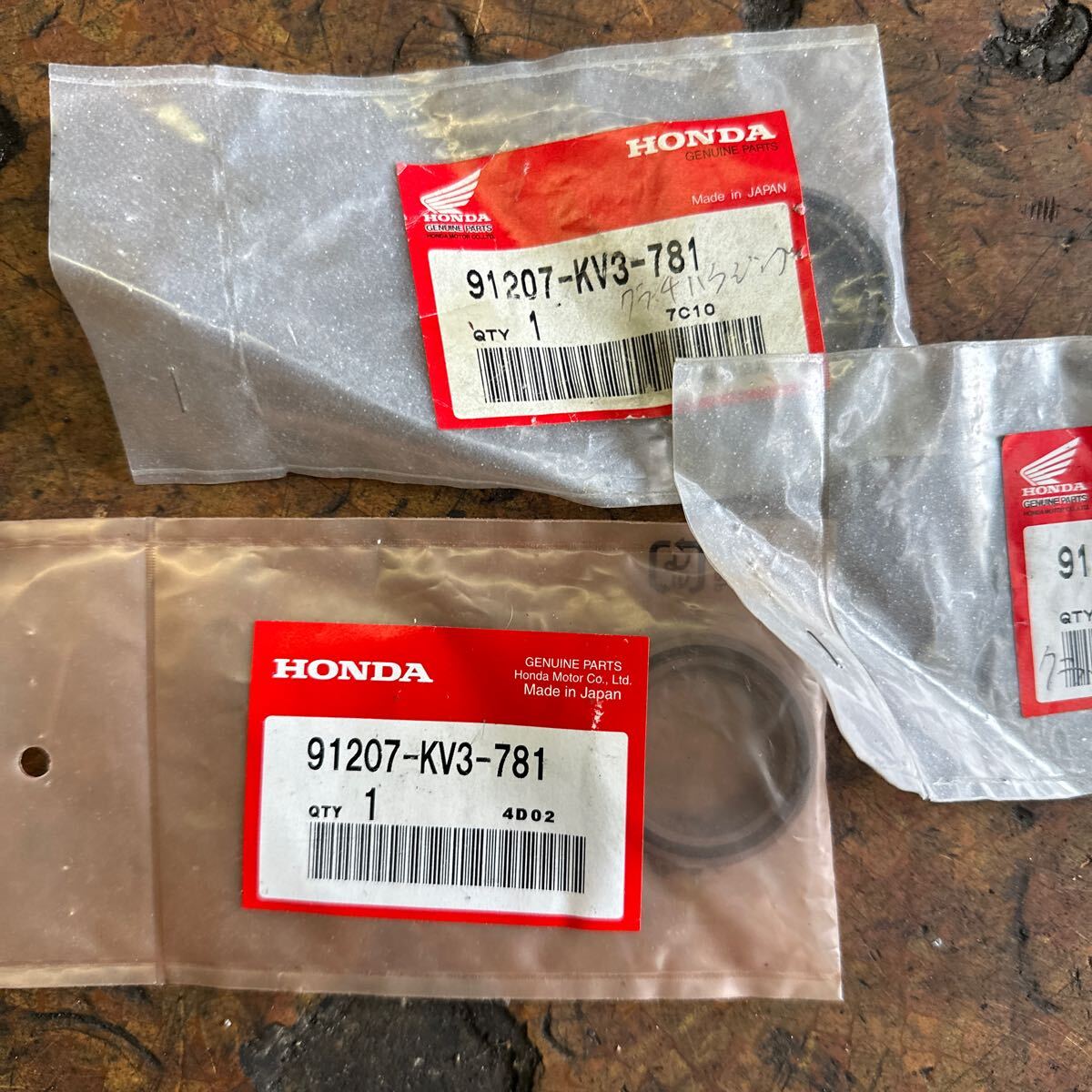 ホンダ　HONDA 純正部品　91207-KV3-781_画像2