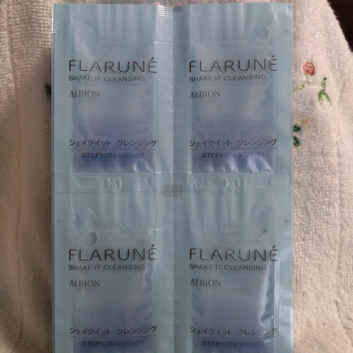値下げ！フラルネシェイクイットクレンジング