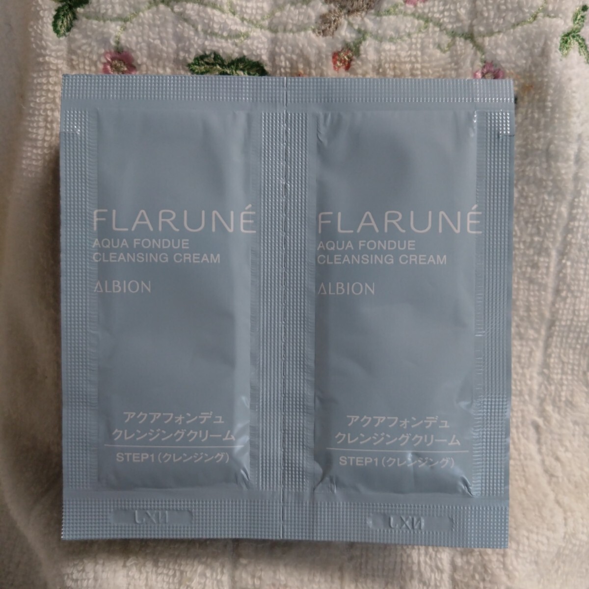 フラルネアクアフォンデュクレンジングクリームサンプル