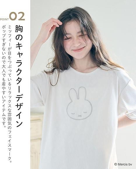  Miffy женский пижама пирог ru короткий рукав салон одежда выставить соответствует хлеб 