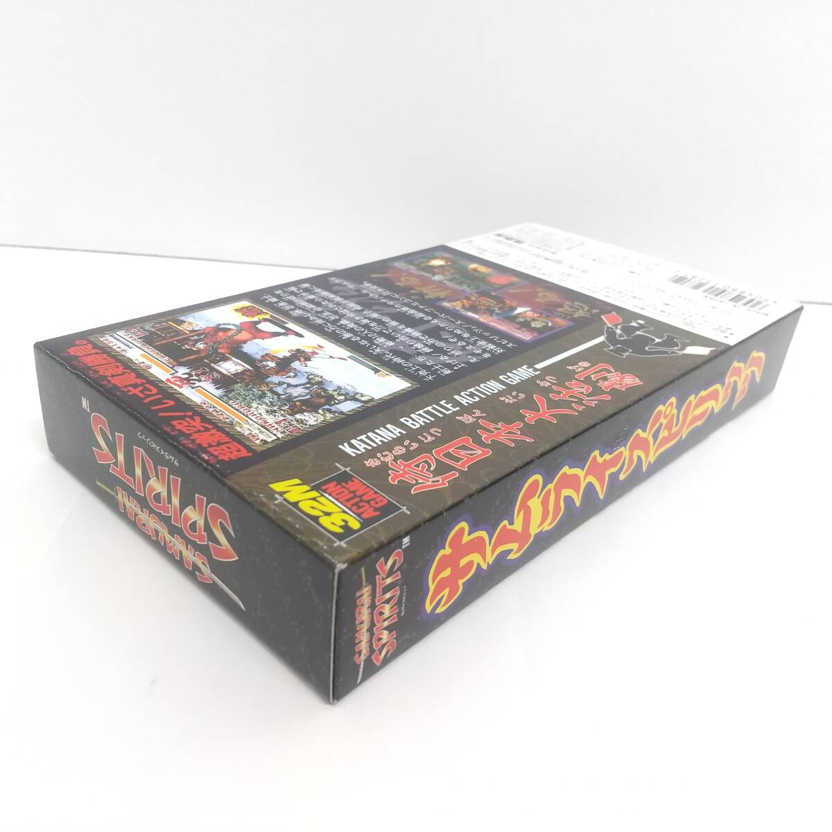 未使用　デッドストック品　SFC　スーパーファミコン　ソフト　リトル・マジック S93未使用品サムライスピリッツ スーパーファミコン ソフト SFC