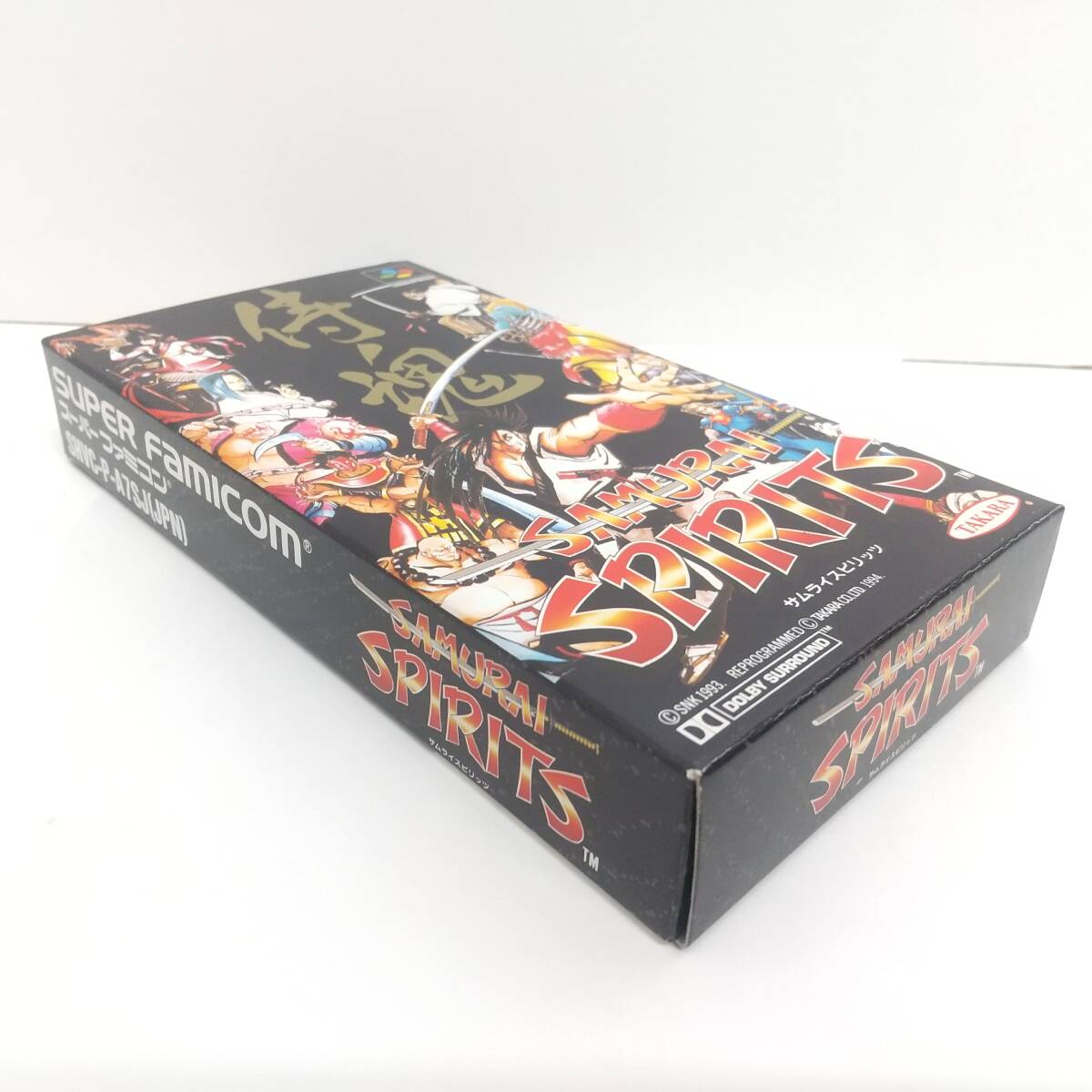 未使用　デッドストック品　SFC　スーパーファミコン　ソフト　リトル・マジック S93未使用品サムライスピリッツ スーパーファミコン ソフト SFC