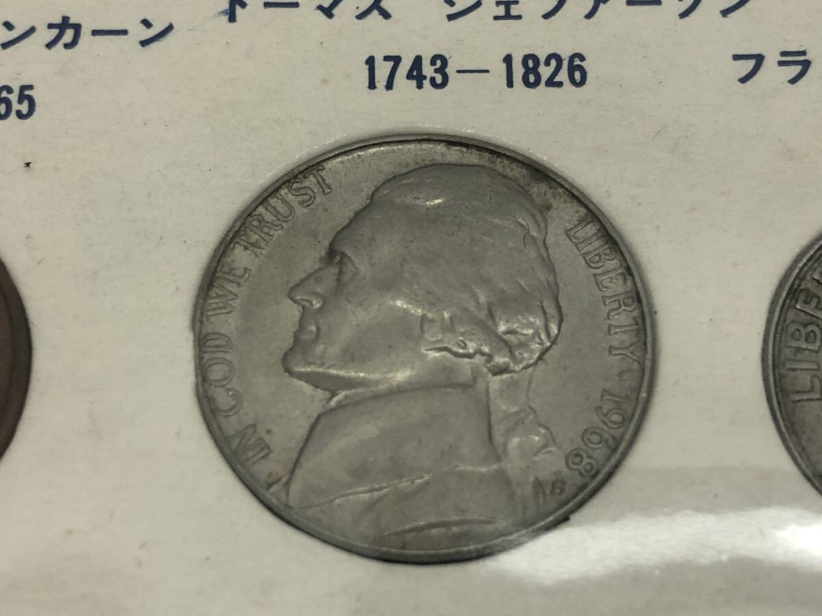 未開封 保管品 アメリカ合衆国 歴代大統領 コイン 5枚セット 未開封 保管品 アメリカ合衆国 歴代大統領 コイン 5枚セット