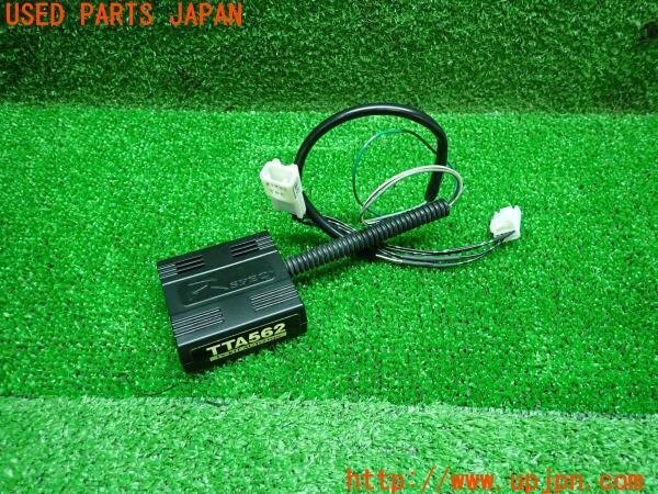 3UPJ=13420507]レクサスGS250(GRL11)10系 前期 データシステム TVキット TTA562 テレビ KIT オート 中古