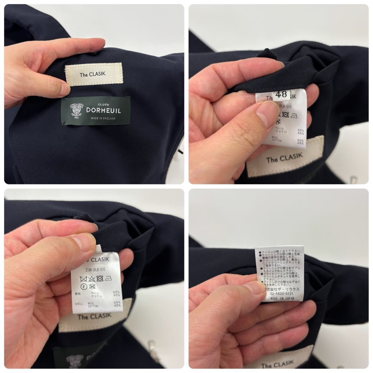 item_image_9
