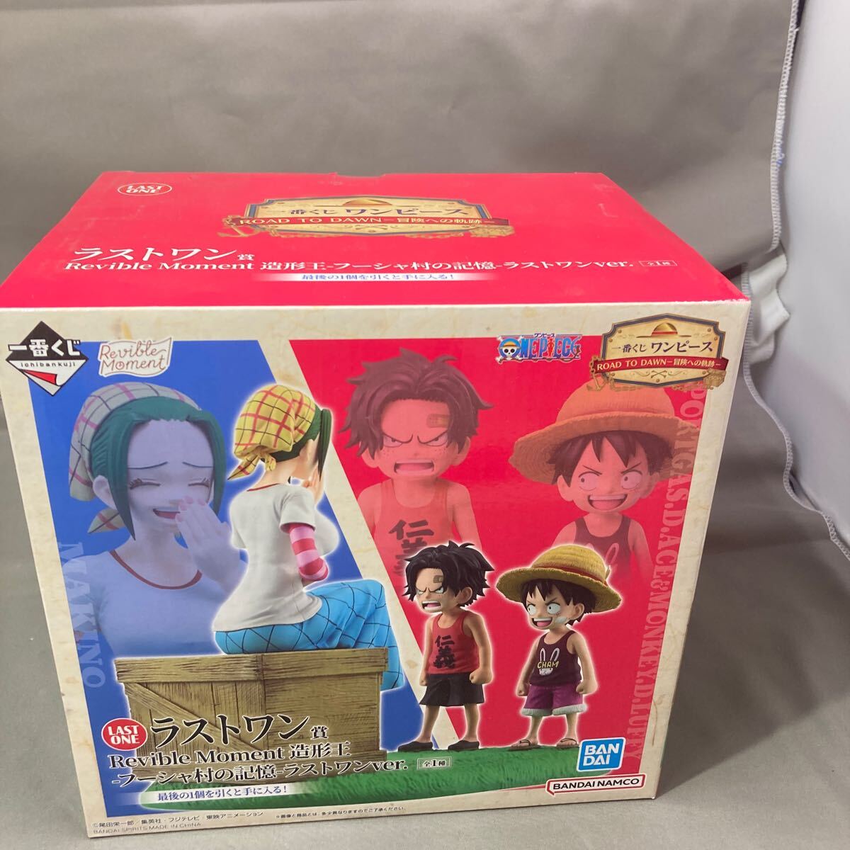 ワンピース 一番くじ ラストワン賞 造形王 フーシャ村の記憶