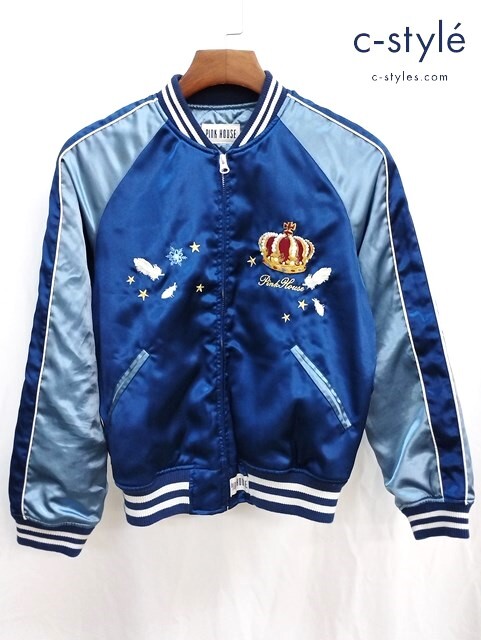 item_image_1