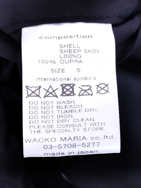 W369 [人気] WACKO MARIA ワコマリア レザージャケット S ブラック SUEDE LEATHER 50'S JACKET TYPE-1 | Q★