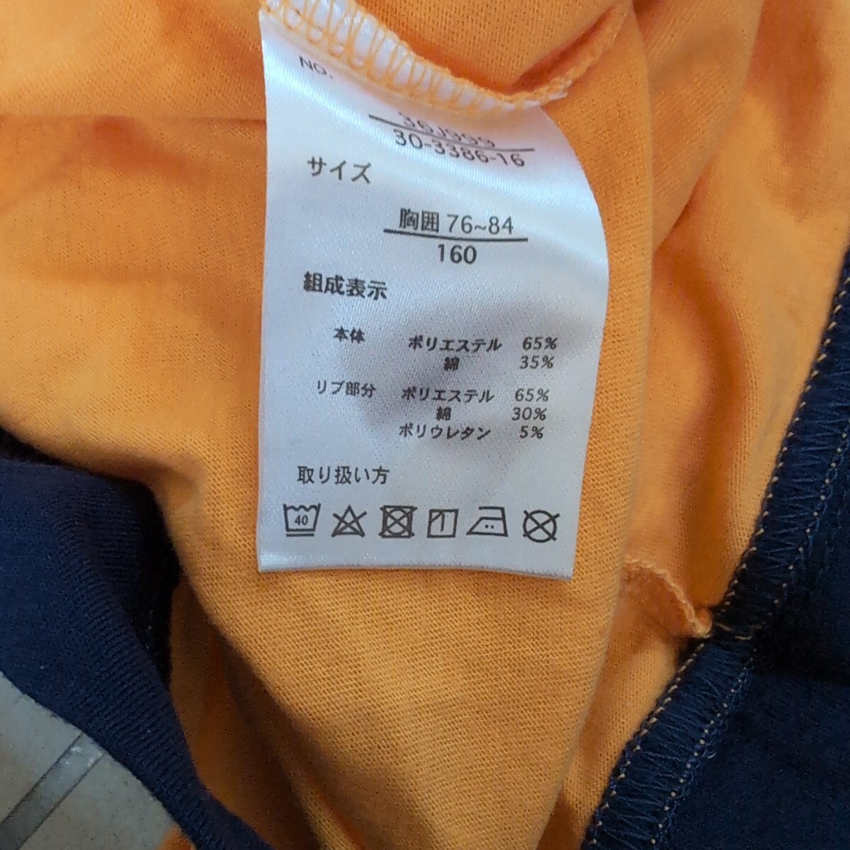 item_image_4