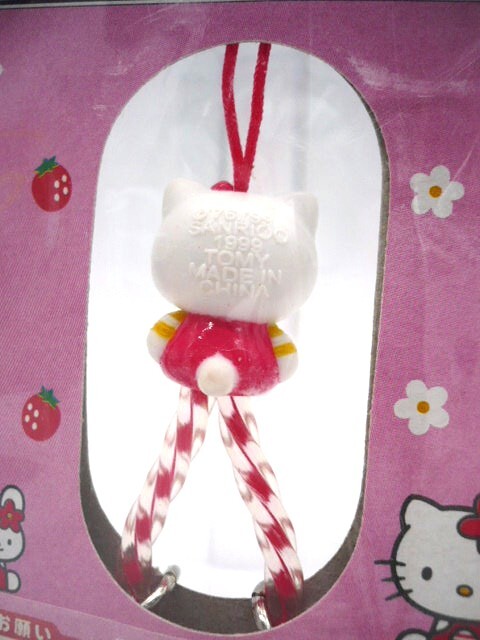 ハローキティ 1999年製 ストラップ 当時物 希少 激レア 【公式通販】