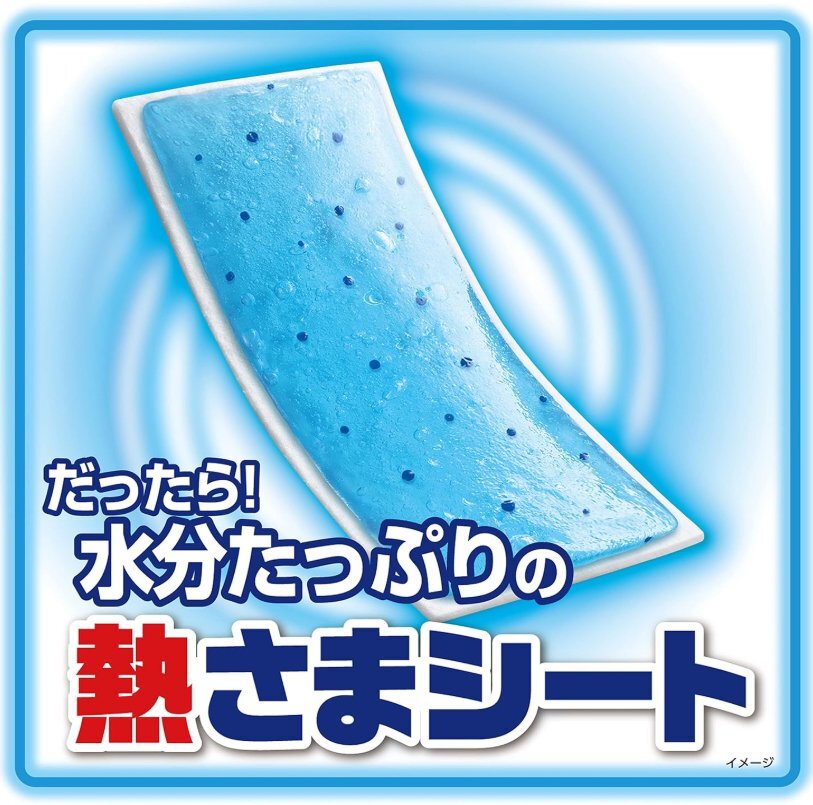 item_image_6