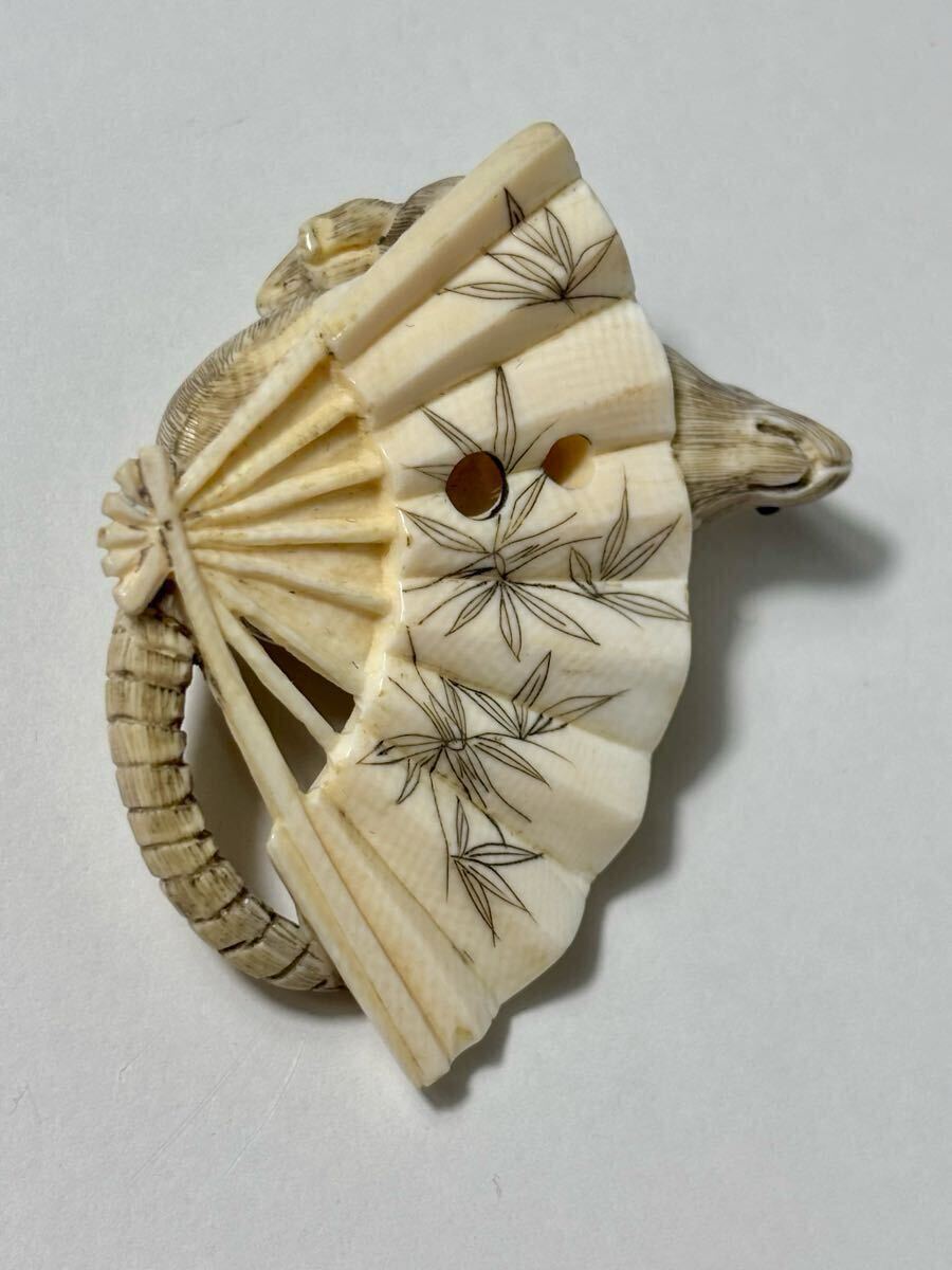 item_image_9