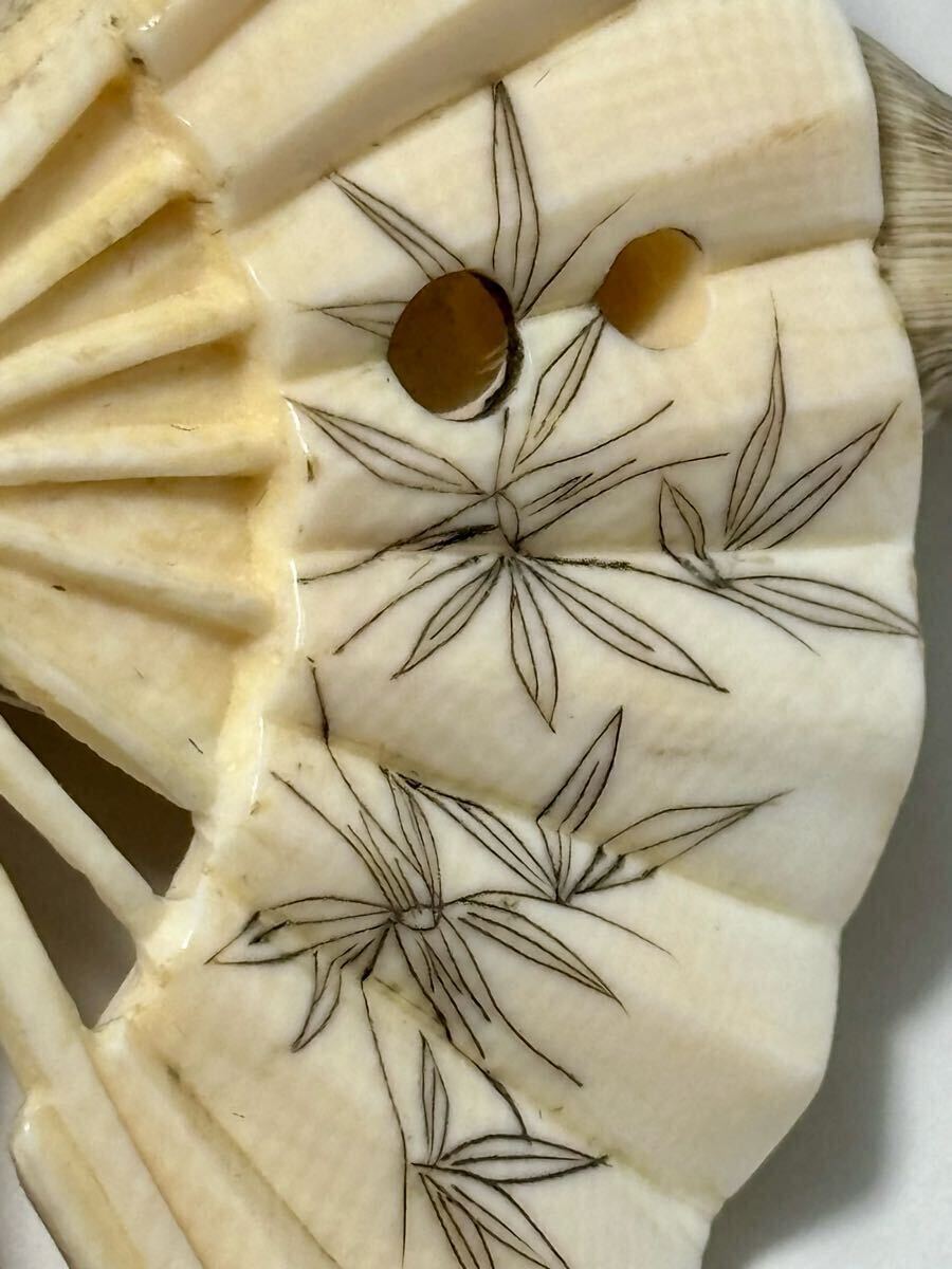 item_image_10