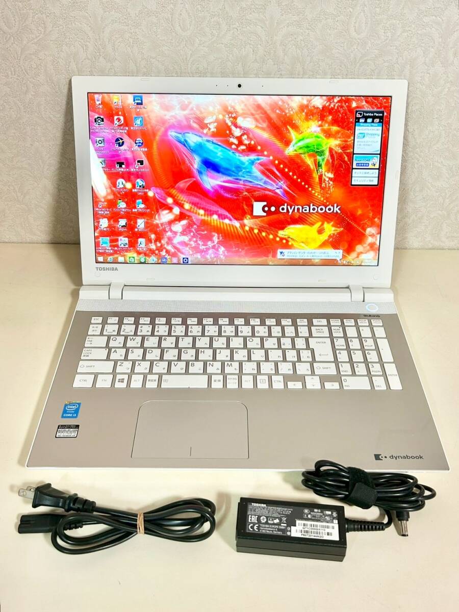 東芝 dynabook T55/RG 動(dòng)作品 /Core i3/4GB/HDD 1TB/ PT55RGP-BHA ダイナブック TOSHIBA