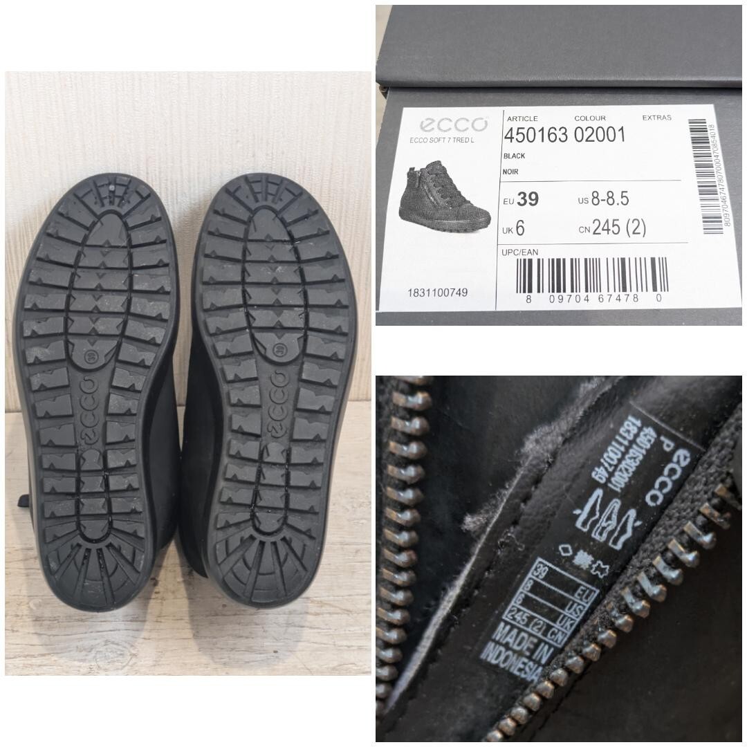item_image_9