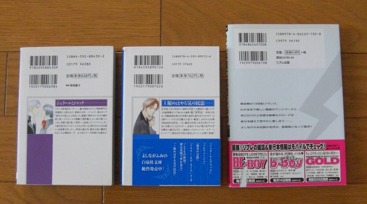 item_image_8
