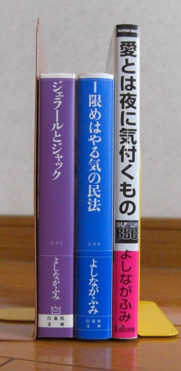 item_image_9